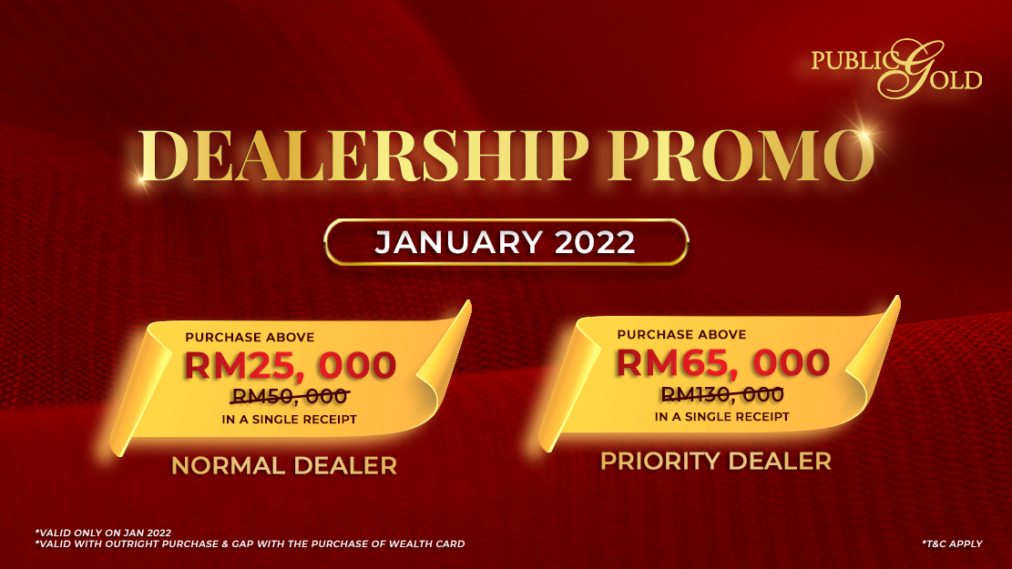 Dealership Promo January 2022