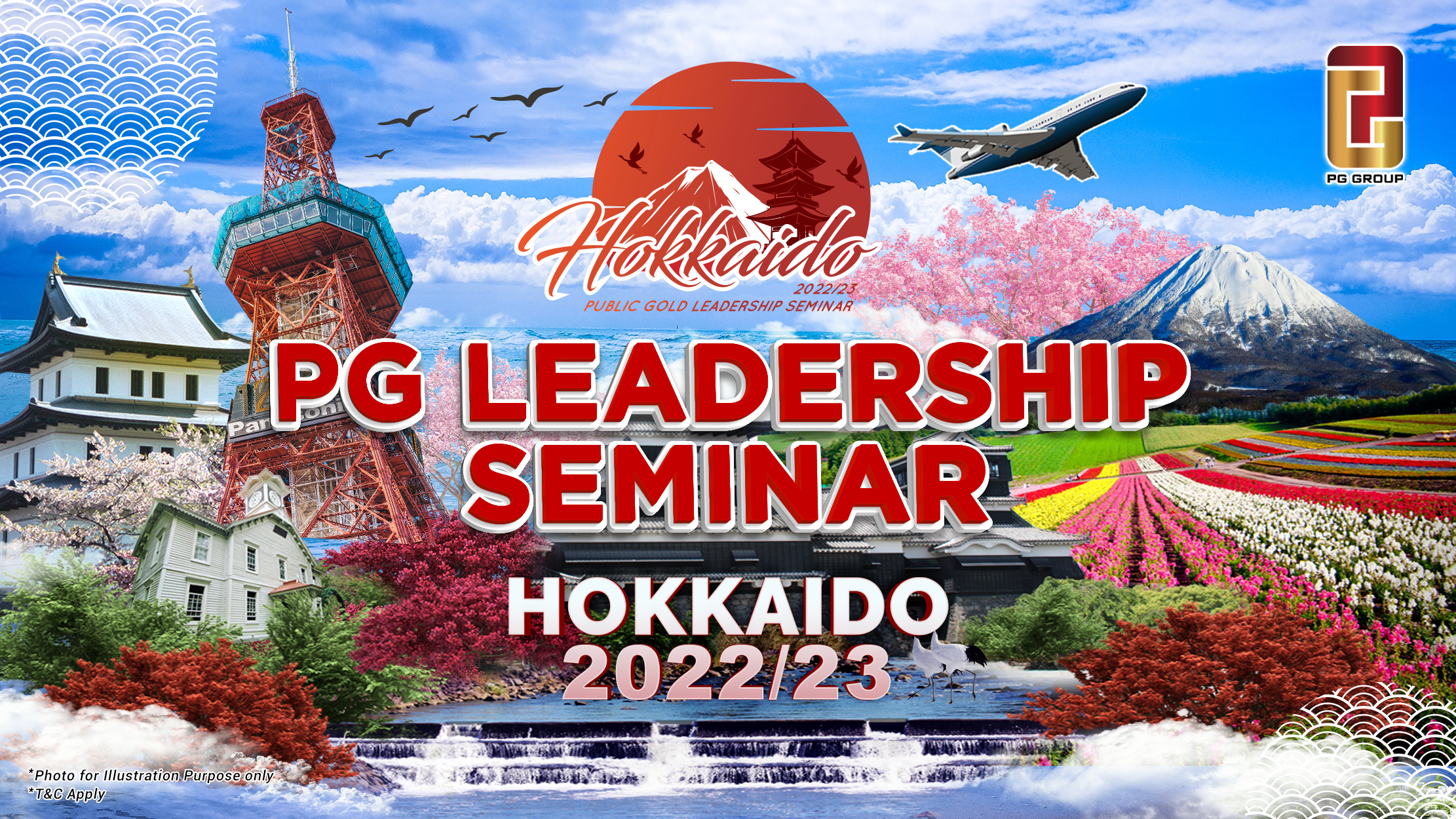 Hokkaido PG Leadership Seminar 2022/23