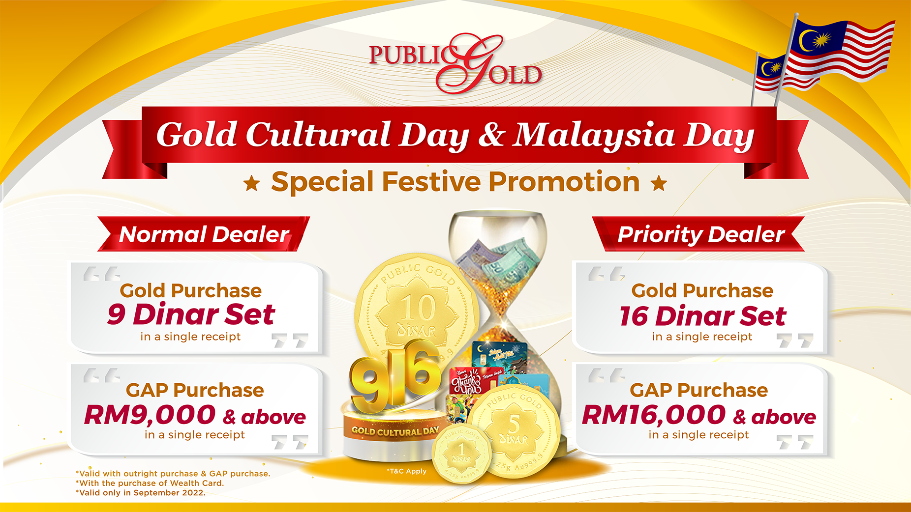 Sep Special Festive Monthly Promotion