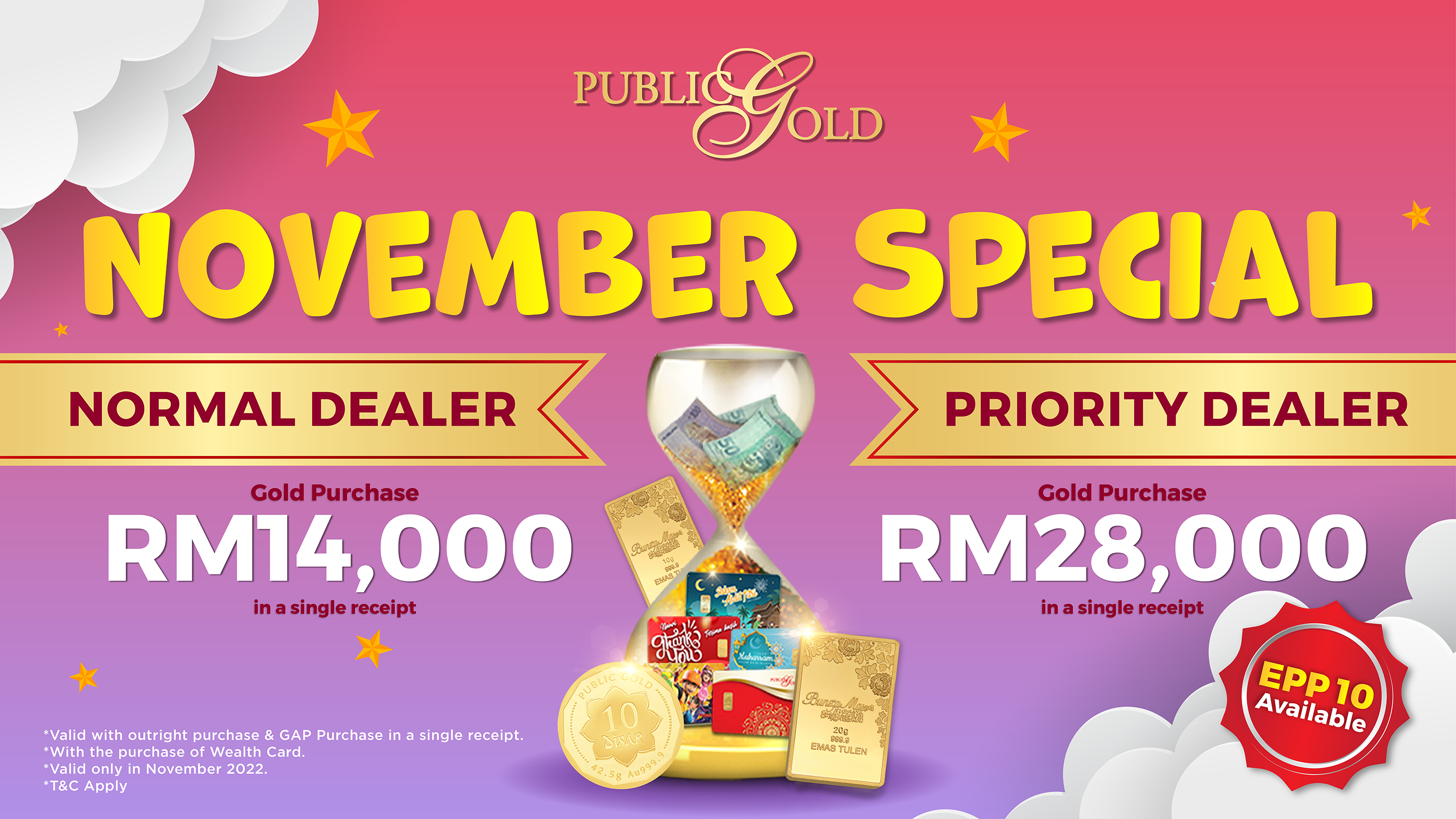 Nov Special Monthly Promotion 2022