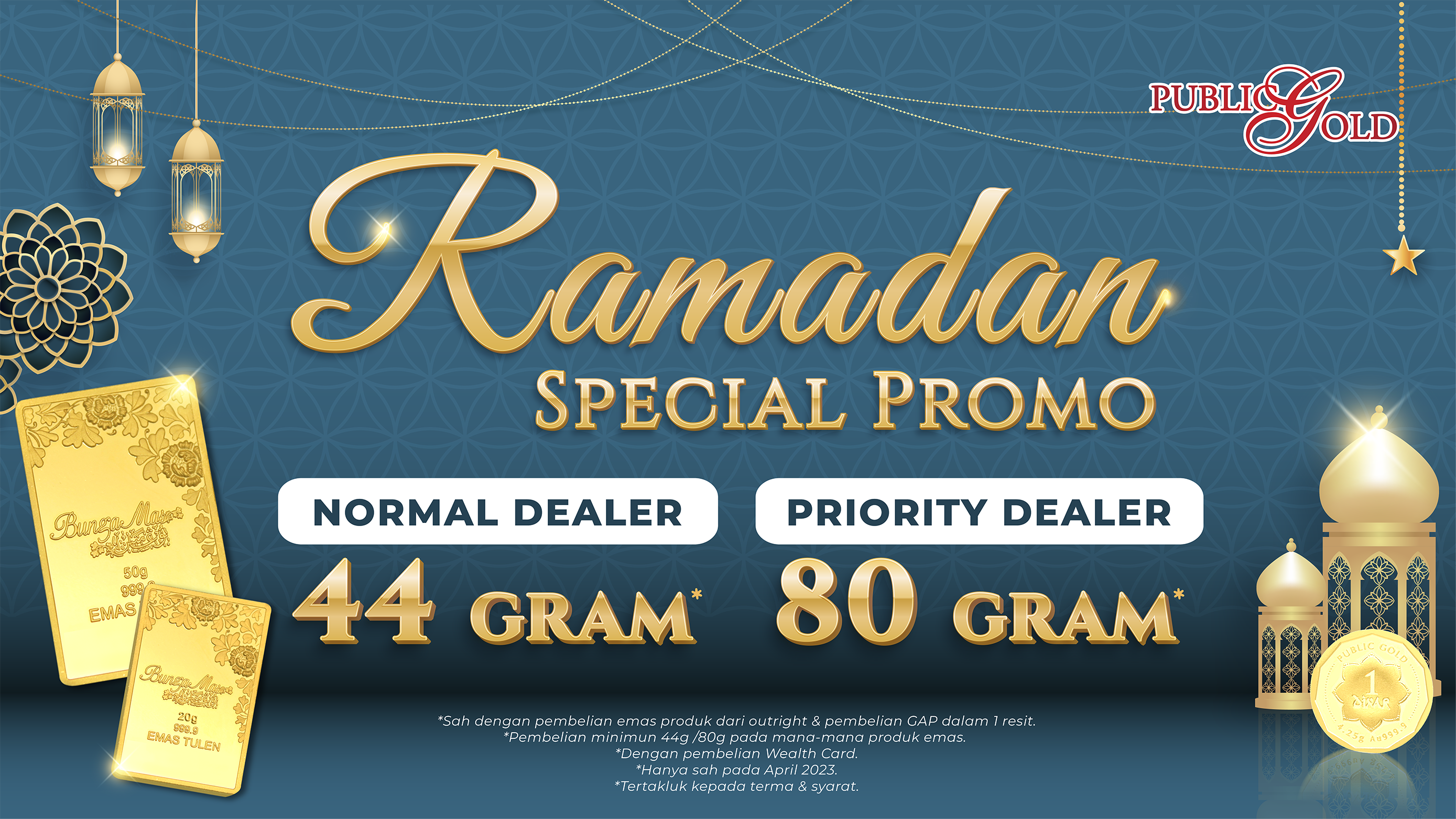 Ramadan Special Promo