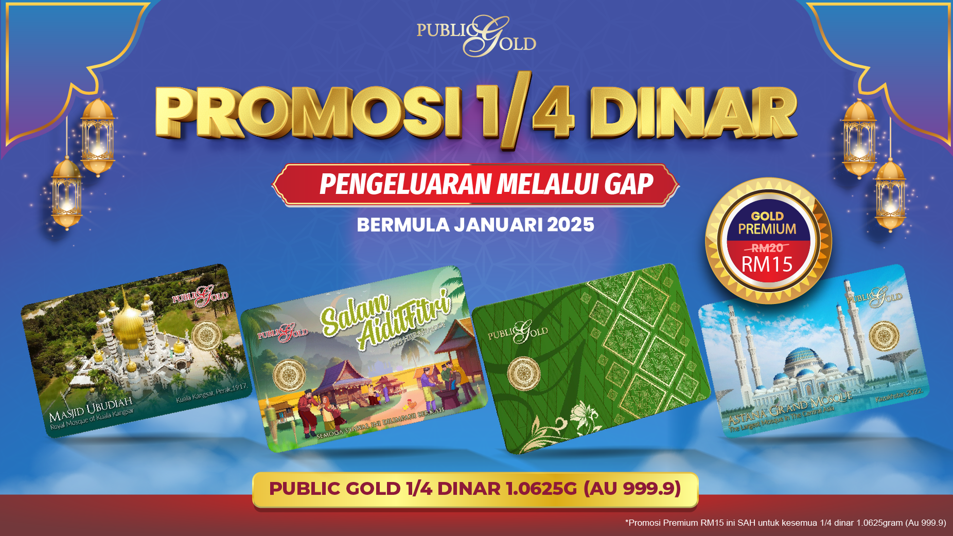 Promosi 1/4 Dinar