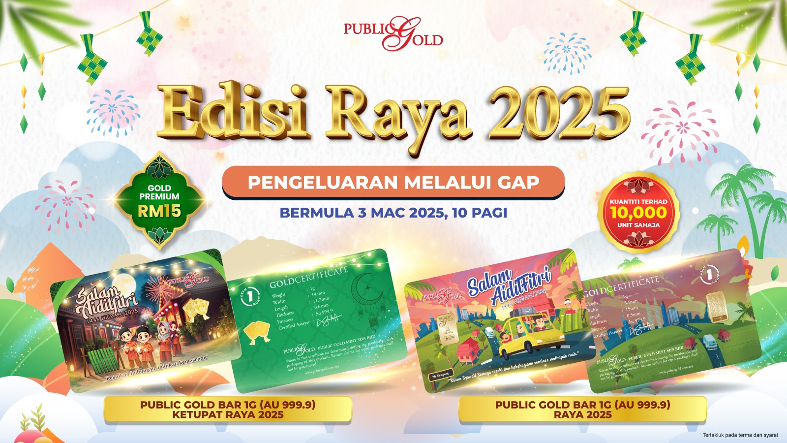 Edisi Raya 2025