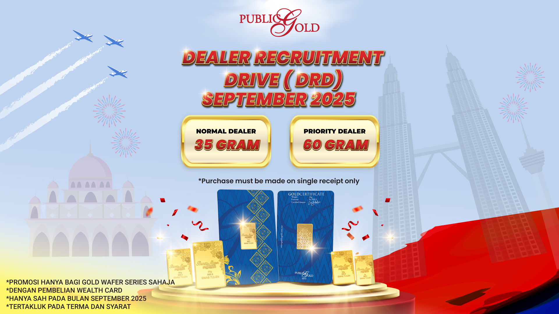 Dealer Recruitment Drive September 2025 (DRD)
