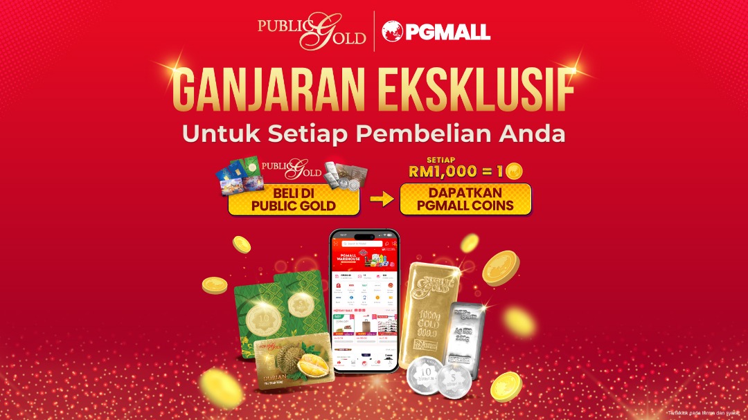 PGMall Coins