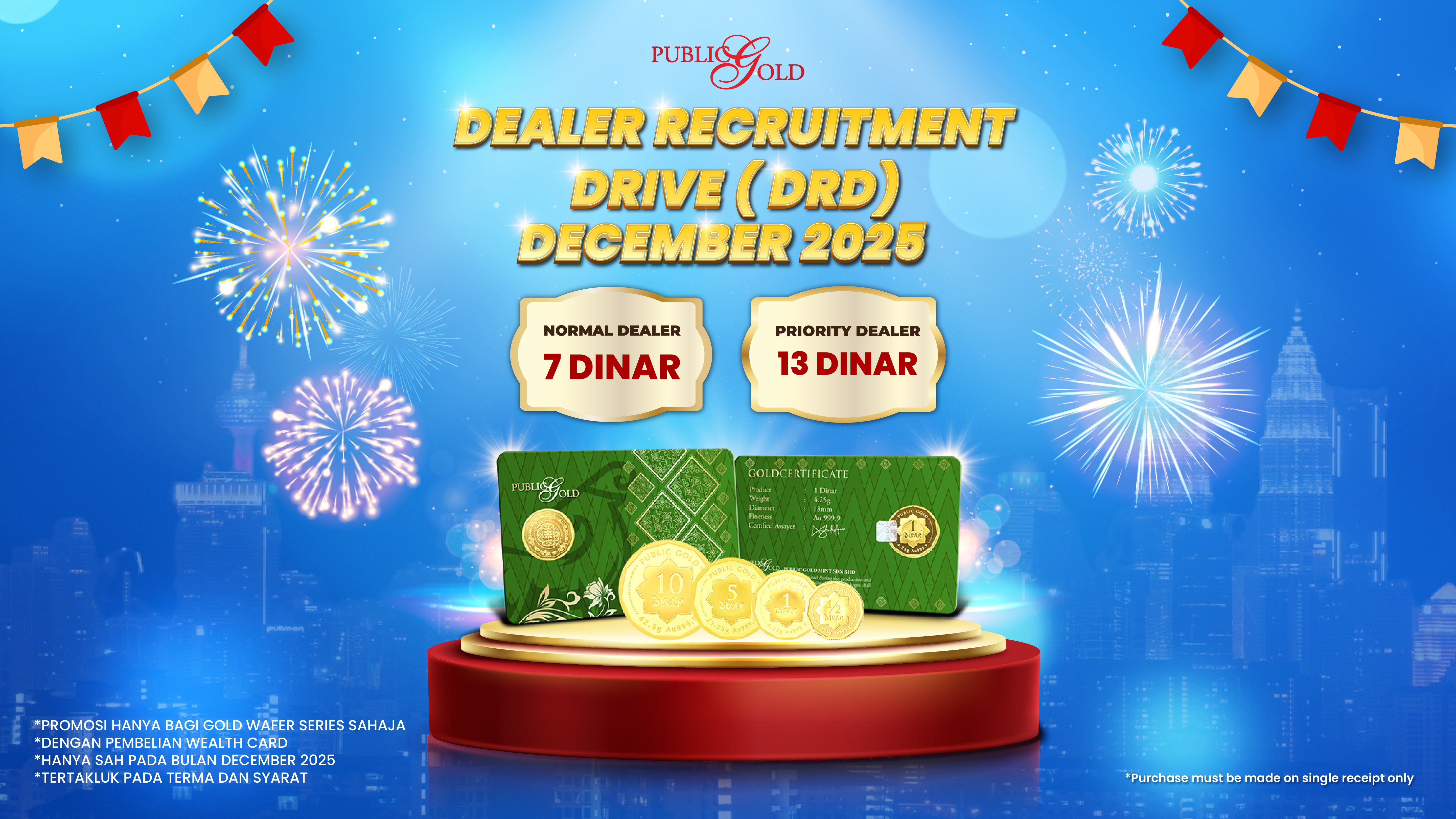 Dealer Recruitment Drive December 2025 (DRD)