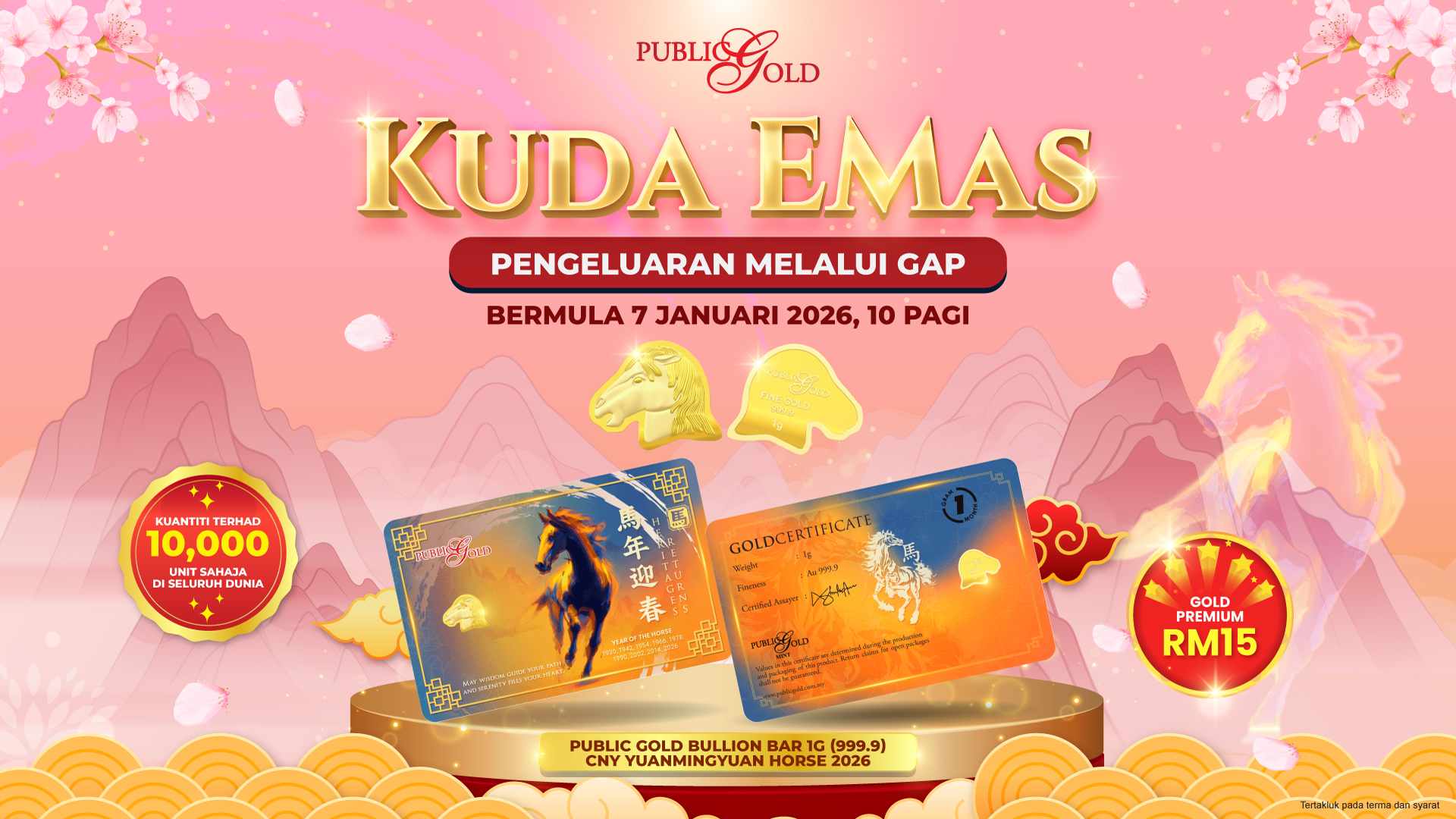 Public Gold Bullion Bar 1g (999.9) - Cny Yuanmingyuan Horse 2026