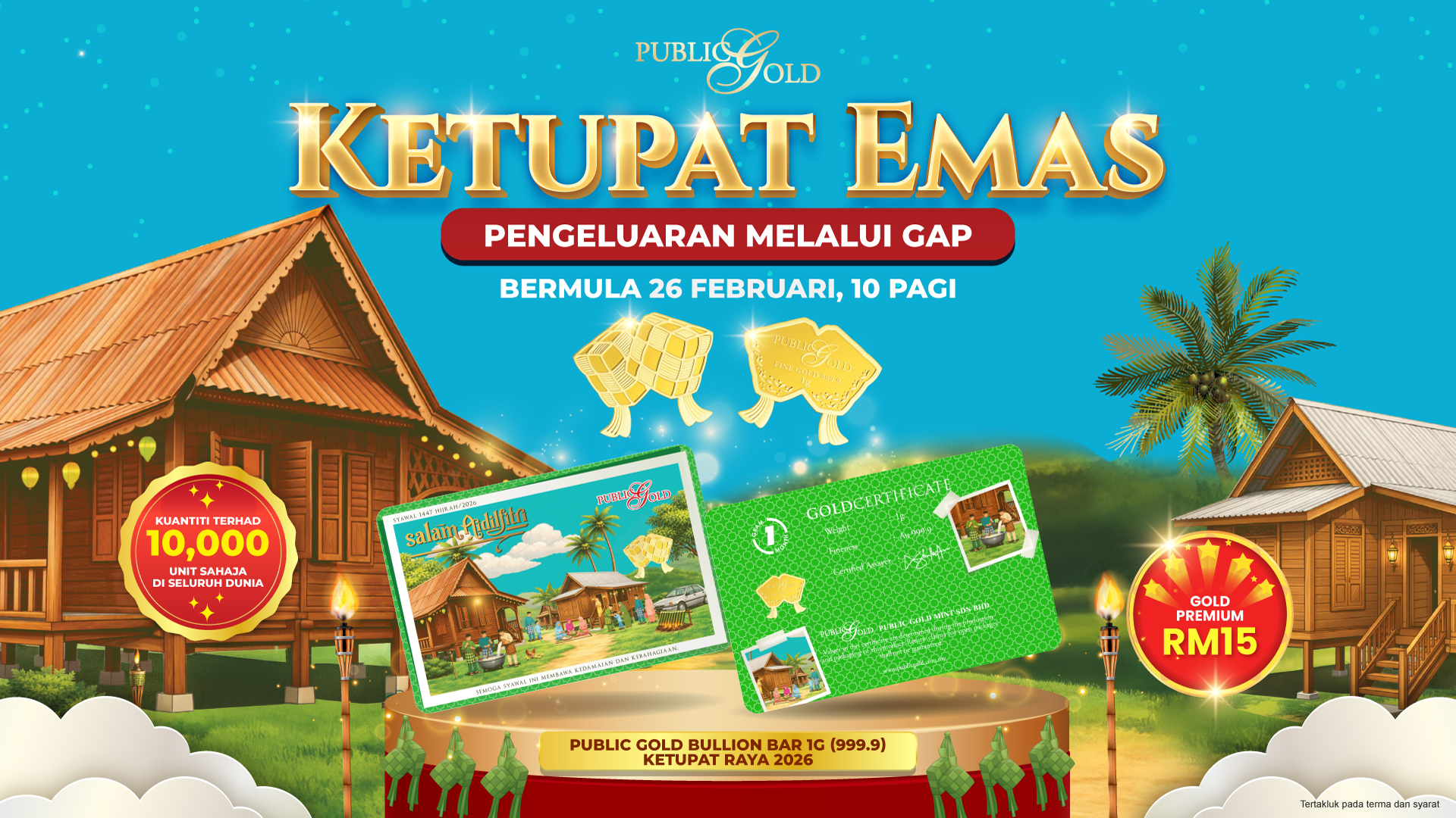 [Produk Baharu] Ketupat Raya 2026 - Dapatkan Sekarang!