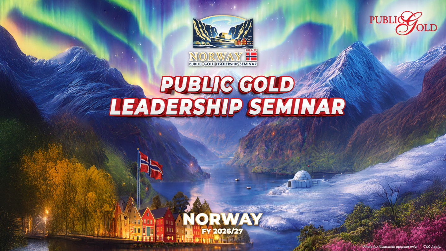 PUBLIC GOLD LEADERSHIP SEMINAR 2026 NORWAY
