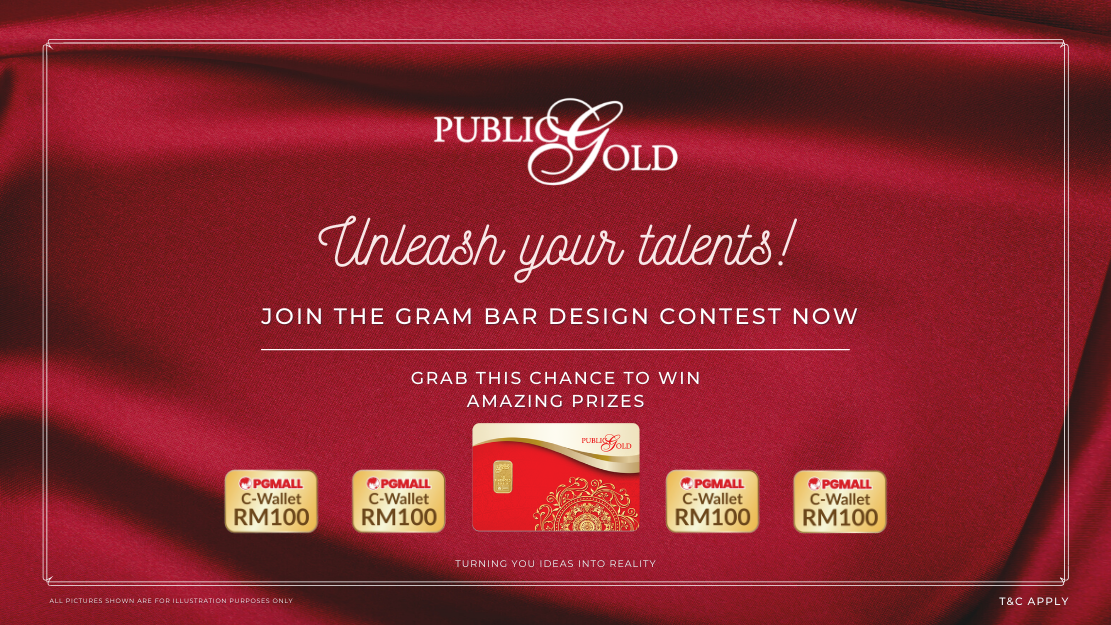 Public Gold gram Bar Design Contest
